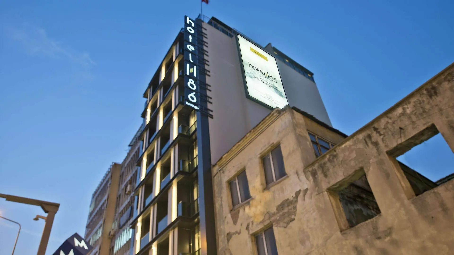 ***  Hotel 86 By Katipoglu Izmir Turkey